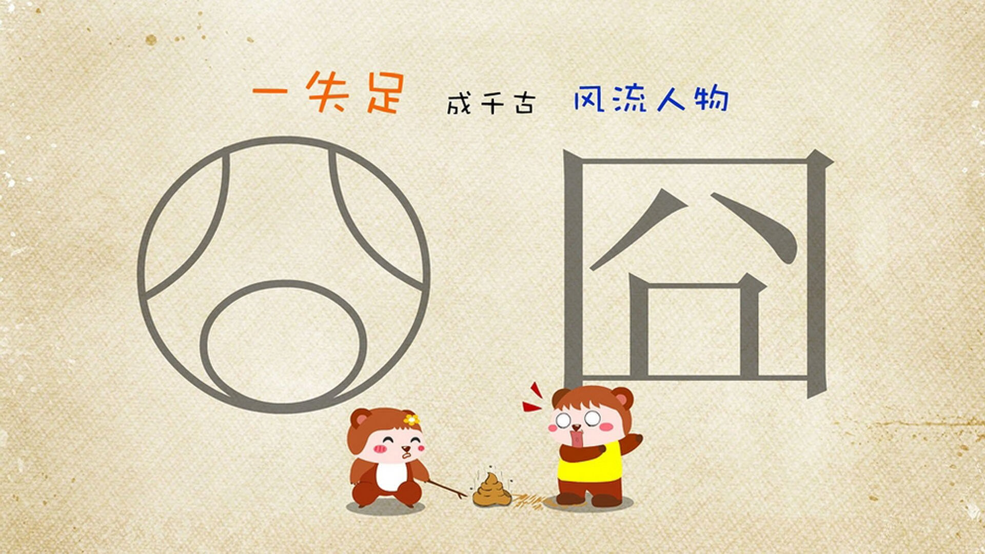 _快船团队默契配合,赢得宝贵胜利_,快船队是什么