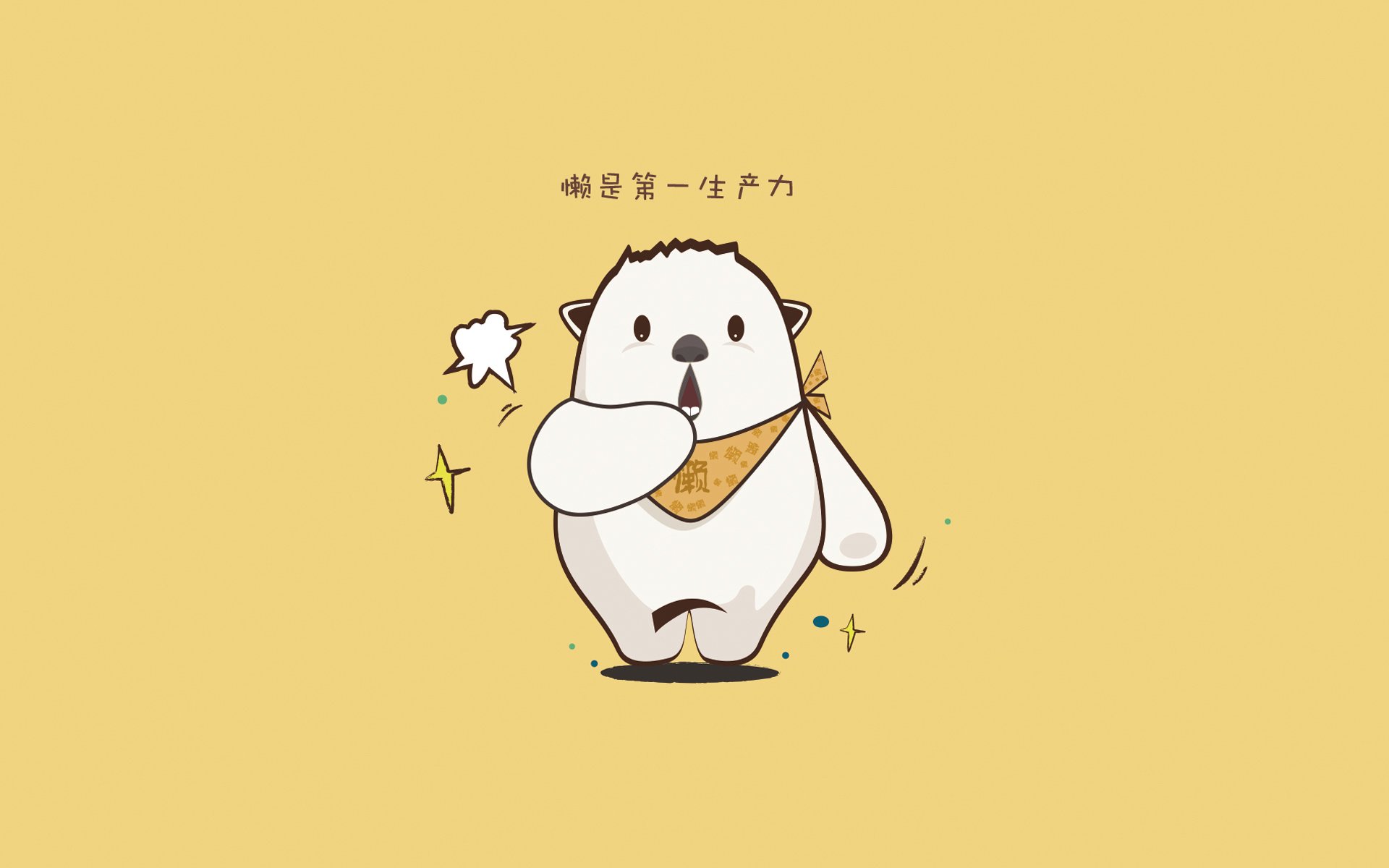 AIYOUXI.COM-【比赛全纪录】顶级运动员用战术布局战胜对手的精彩场面，运动员战术能力定义,构成,训练方法以及基本要求