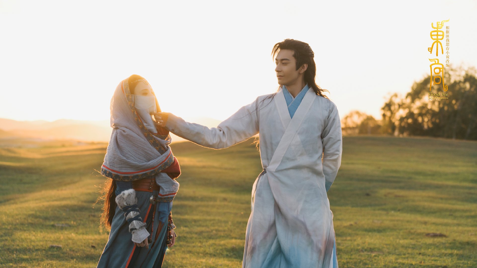 爱游戏体育（AYX）官方APP下载-江苏青少年联赛精彩纷呈，培育未来篮球明星，江苏省青少年篮球队名单