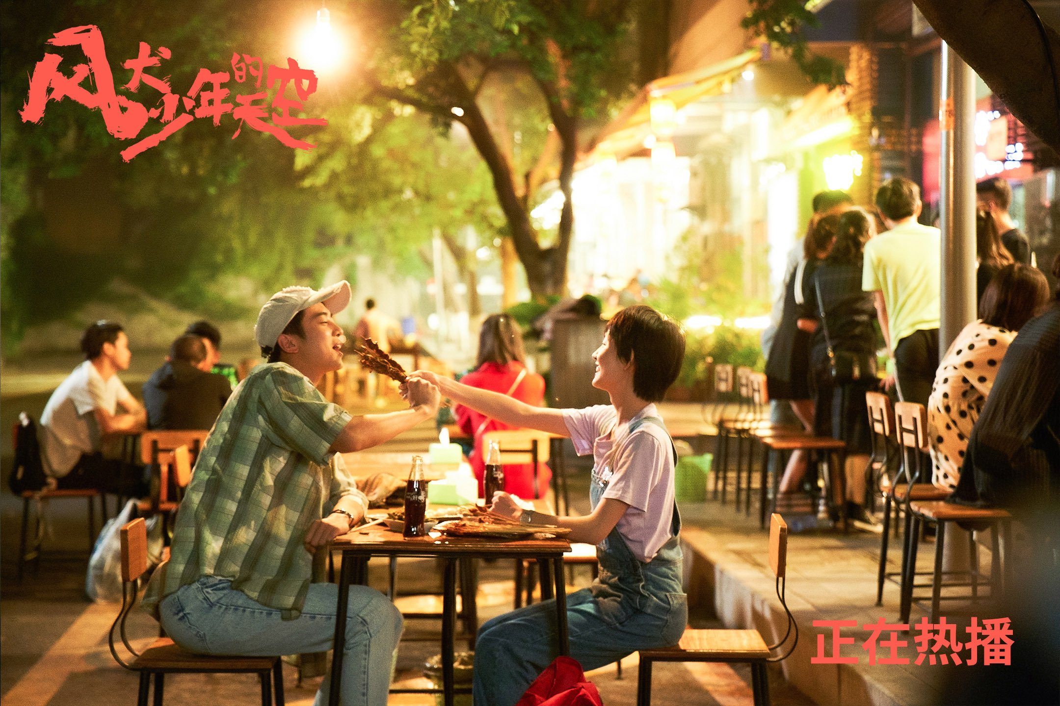 AYX SPORTS-英雄联盟年度全球邀请赛火热进行，冠军悬念重重，英雄联盟全国邀请赛