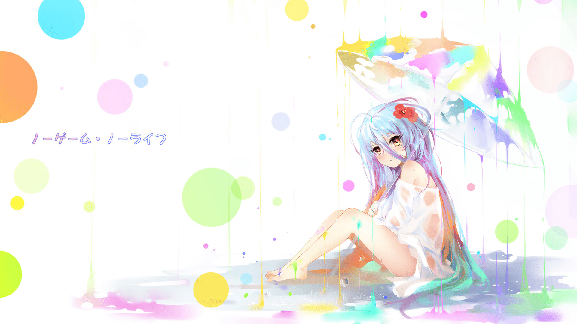 爱游戏体育-兰斯客场大胜特鲁瓦，取得联赛连胜，兰斯干拿对特雷勒堡