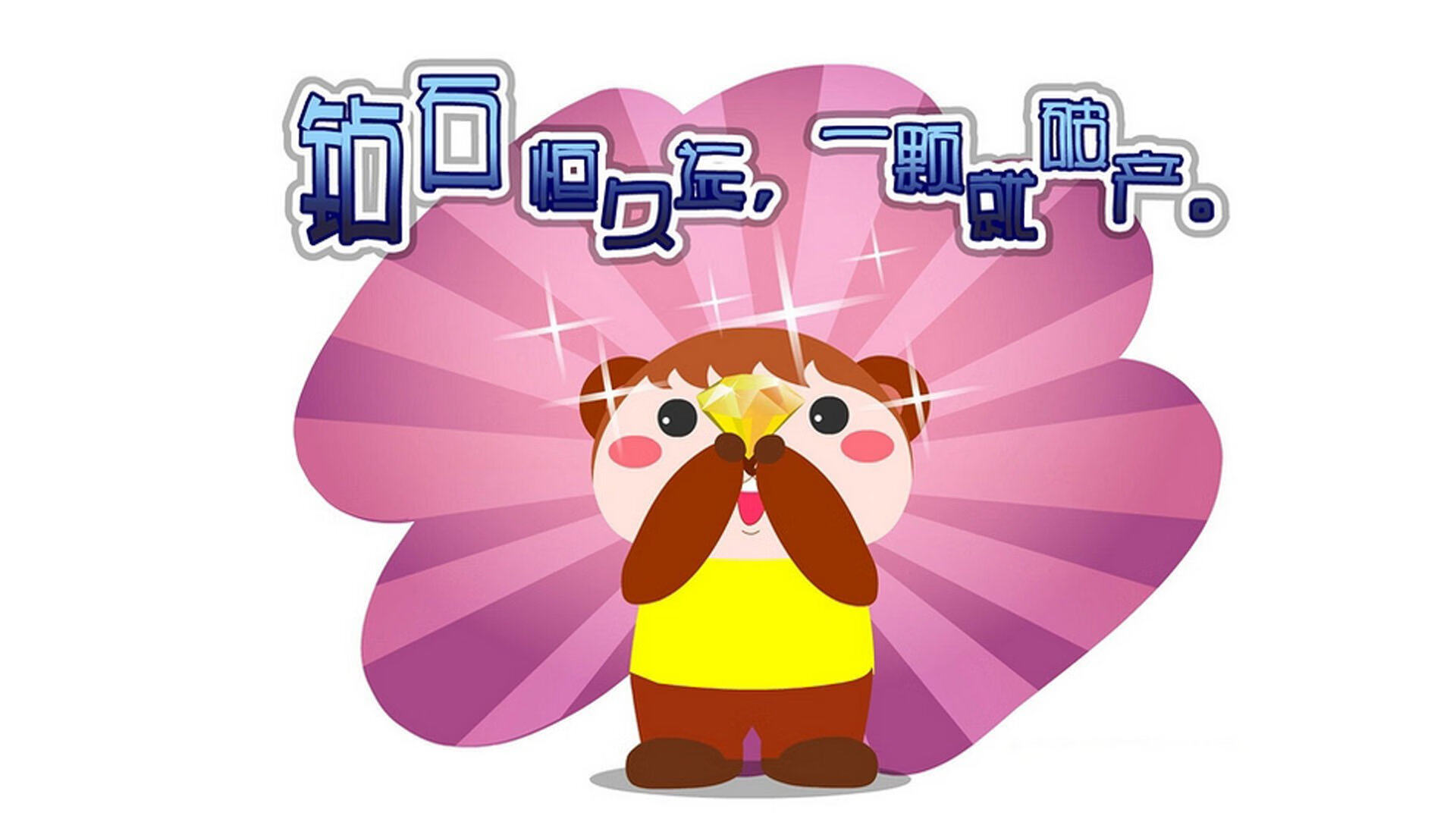 爱游戏在线登录入口-篮球运动员团队凝聚力，篮球中团队精神的培养