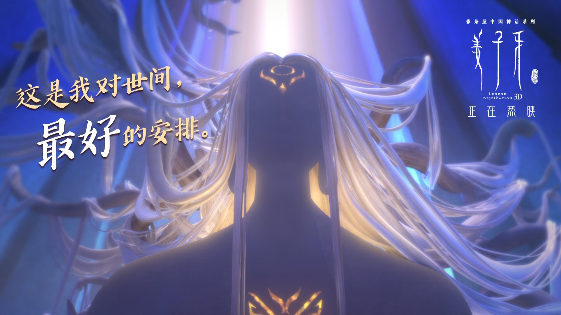 荷兰迎击意大利，欧洲国家联赛强强对抗，两千年欧洲杯荷兰对意大利