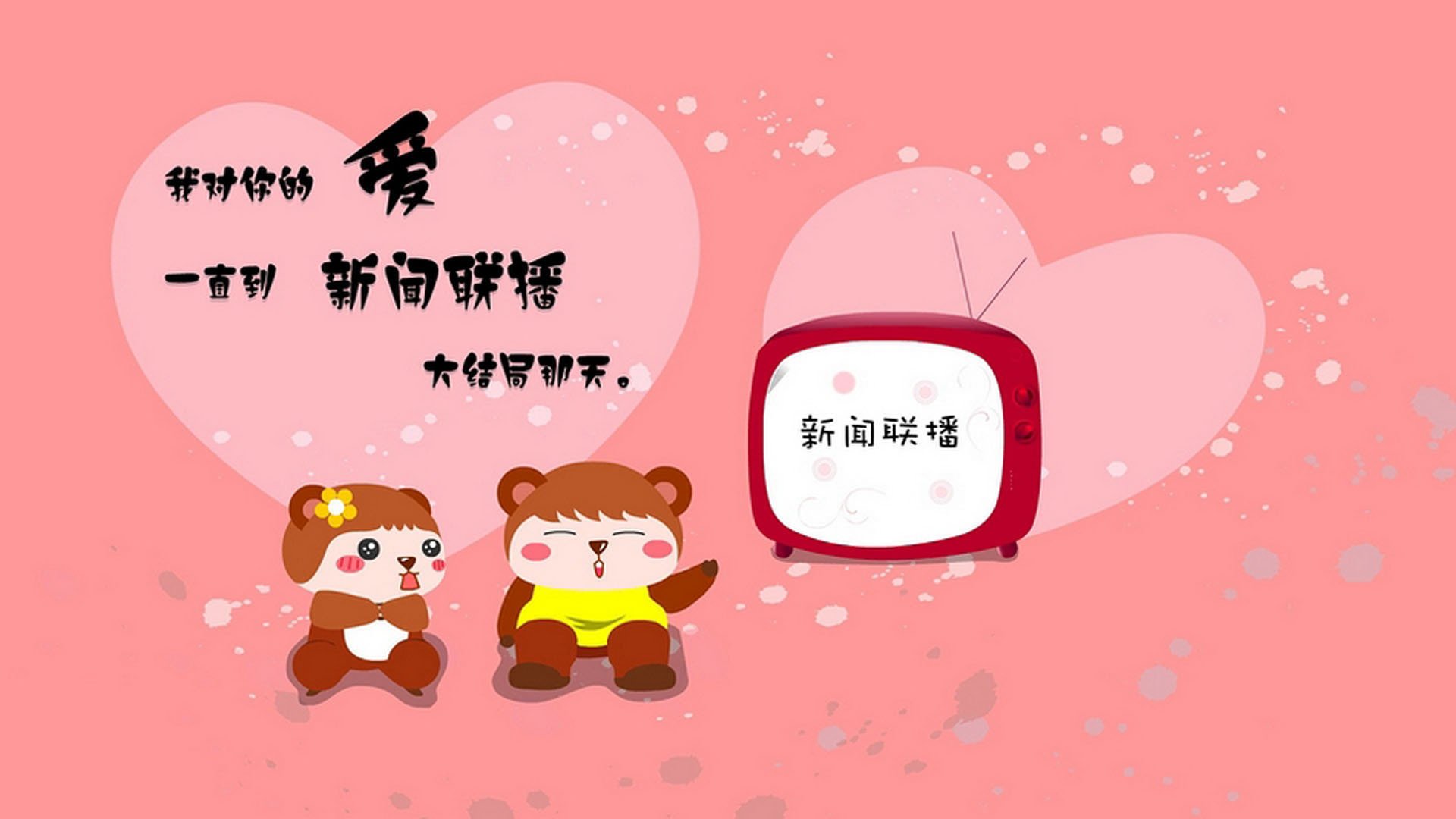 新闻中心落实安全生产责任，落实安全责任保障安全生产稿件