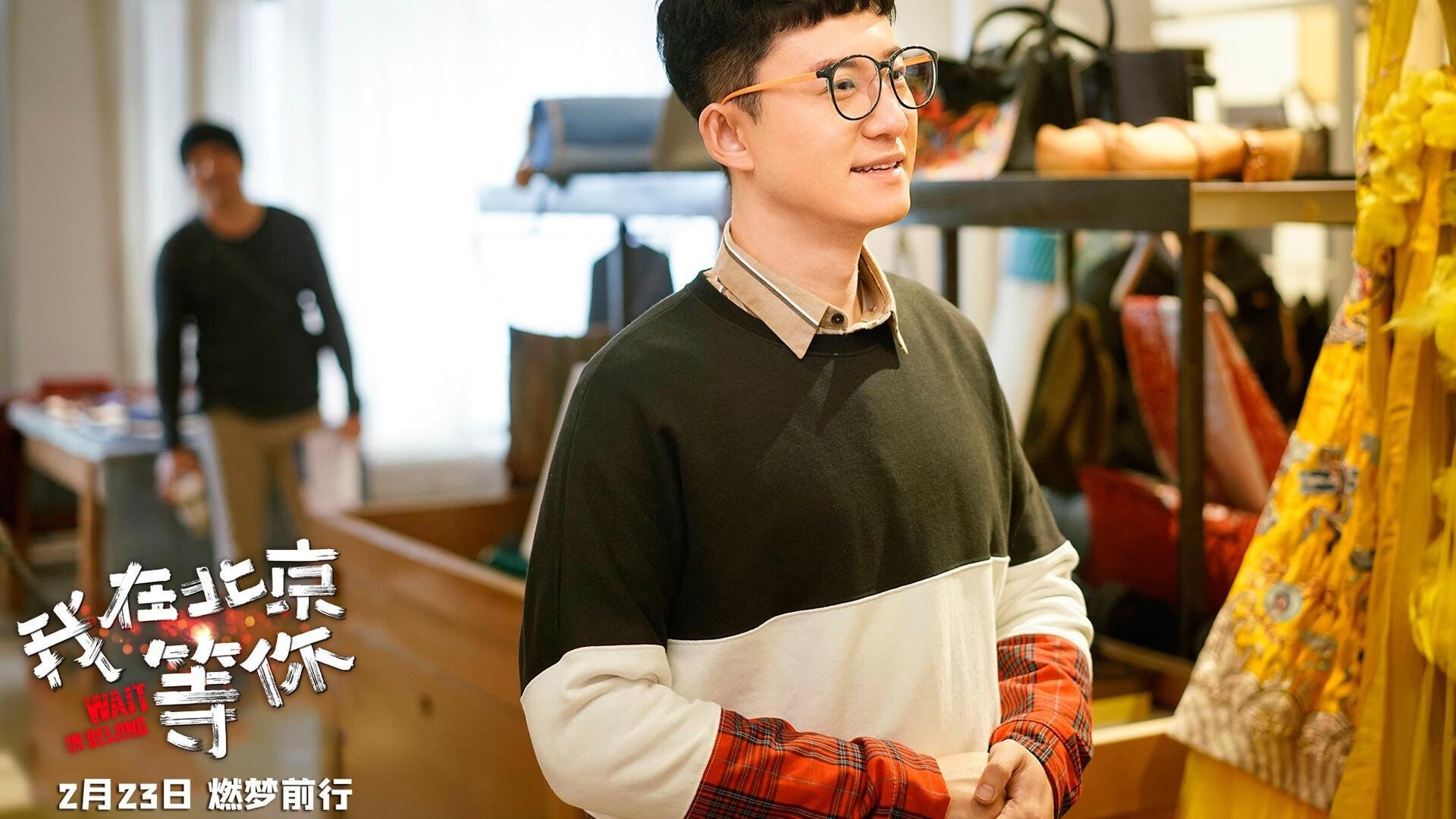 爱游戏综合娱乐-亚冠联赛中国足球迎战 球迷支持声浪不断，亚冠中国球队怎么回事