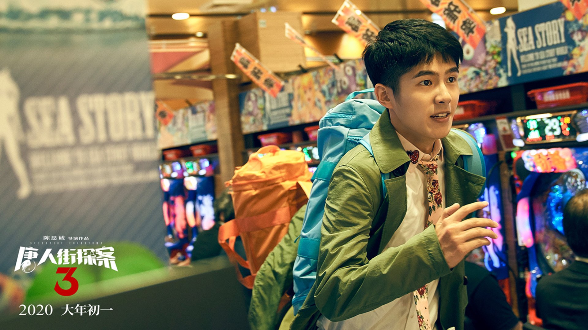 爱游戏官网-字母哥关键时刻两罚全中雄鹿力克尼克斯，字母哥在雄鹿