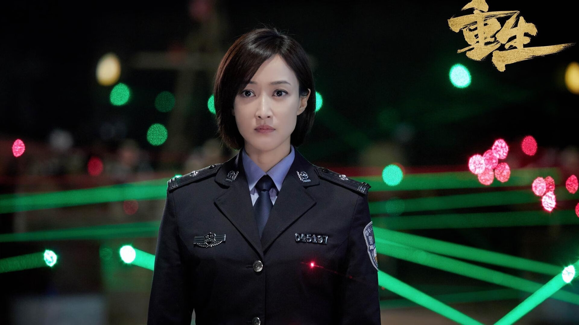 拜仁技惊四座全场沸腾德甲焦点战,拜仁经典比赛